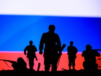 РФ