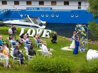 Начальная цена лота – 83,7 млн грн