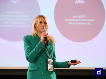 «Иметь офшор для бизнеса сегодня рискованно» — налоговый советник Dentons