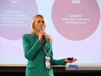 "Мати офшор для бізнесу сьогодні ризиковано" - податковий радник Dentons
