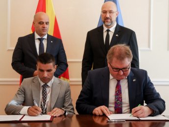 Україна та Північна Македонія розширили зону вільної торгівлі