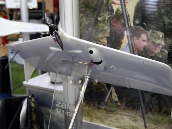Десантники сбили современный российский беспилотник "ZALA 421-08"