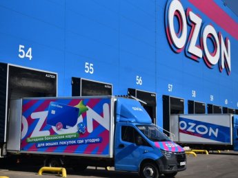 Ozon