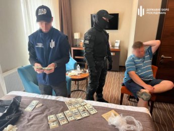 Продавали наркотик на территории разных областей Украины