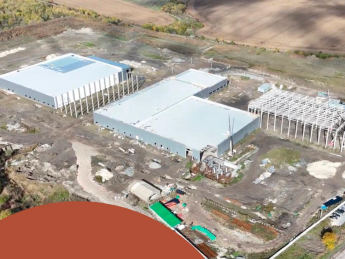 індустріальний парк