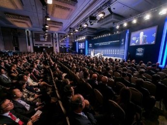 Фото: World Economic Forum