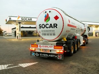 АЗС SOCAR будет бесплатно предоставлять топливо для машин скорой помощи и ГСЧС