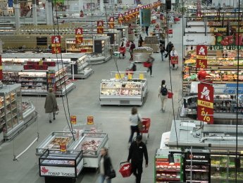 "Auchan Україна" зачиняє магазини під час повітряних тривог