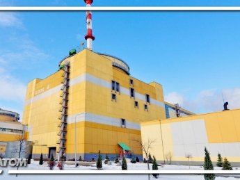 "Енергоатом" повністю відмовляється від російського ядерного палива