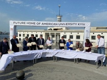 Презентация будущего университета в июне. Фото: Twitter посольства США