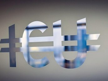 Годовой отчет НКЦБФР: ICU — крупнейший торговец ОВГЗ по итогам 2019 года