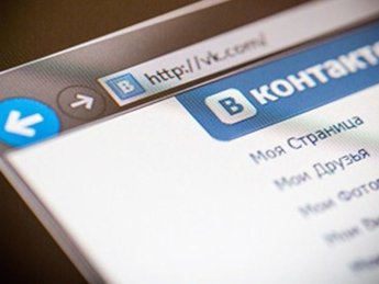 Каждый третий украинец продолжает пользоваться "ВКонтакте"