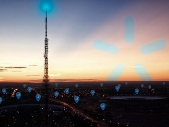 Киевстар инвестировал более 40 млрд грн в сеть