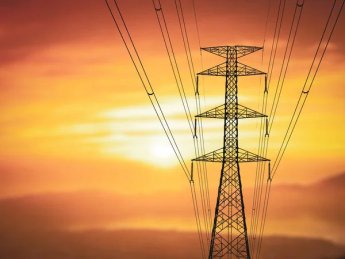 электроэнергия