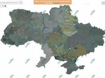 В Украине запустили обновленную публичную кадастровую карту