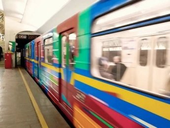 Фото: Facebook/Киевский метрополитен