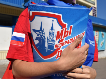 Оккупанты принудительно свозят бюджетников для "голосования"