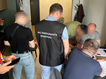 работники прокуратуры, подозреваемые