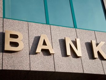 Фонд гарантування вкладів виставив на продаж активи банків-банкрутів на 8,36 млрд грн