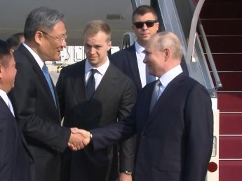 Путин прибыл в Пекин. Фото: рос СМИ