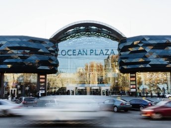 ВАКС ухвалив рішення конфіскувати активи Ротенберга, серед яких ТРЦ Ocean Plaza