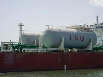 Хранилище сжиженного газа