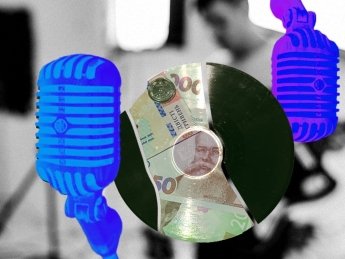 Вони боролися за роялті: Як в Україні намагаються перезапустити систему збору авторських відрахувань музикантам
