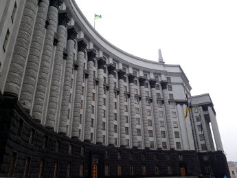 Кабмин, Кабинет министров Украины, правительство, правительственный квартал, Киев