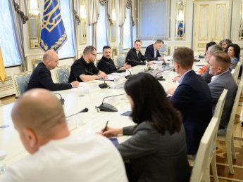 встреча Зеленского с бизнесом