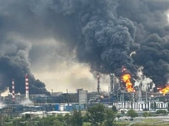 атака на Московский НПЗ