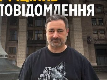 Игорь Смелянский
