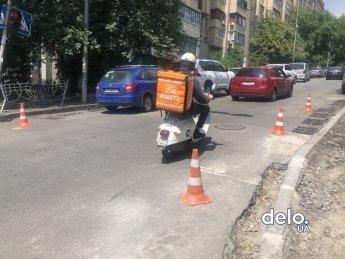 Фото: Delo.ua