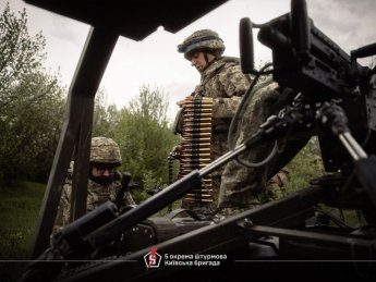 війна, ЗСУ