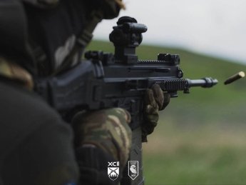 ЗСУ, війна