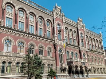 НБУ предложил жестко урезать в правах резидентов РФ как лиц с небезупречной репутацией