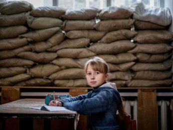 В Украине создали государственный портал для розыска детей