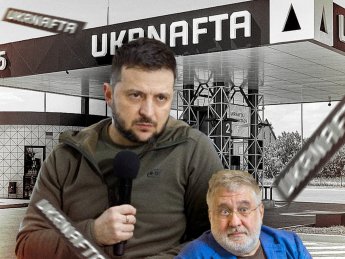 Фактор "Укрнефти". Как государство ослабило позиции группы "Приват" и может стать мощным игроком на топливном рынке