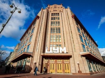 В ЦУМе может открыться кинотеатр Multiplex