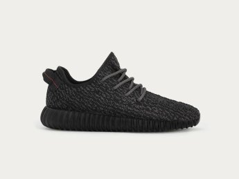 Adidas Yeezy, кросівок