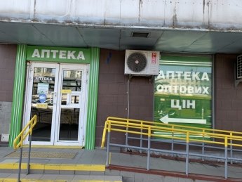 З серпня купити антибіотики в Україні можна буде лише з електронним рецептом