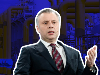 Газ подорожчав. Чи зможе Україна запастись паливом для успішного проходження зими?