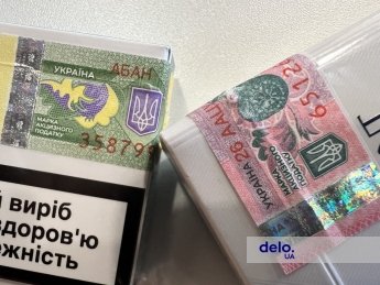 В Украине введут электронную акцизную марку: что предусматривает закон, принятый Радой