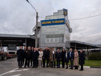 КПП "Порубне – Сірет"