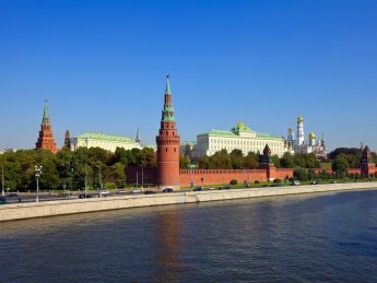 Кремль