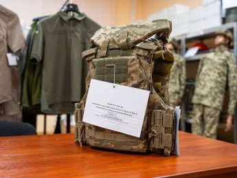 бронежилет