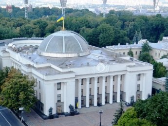 Brocard націоналізують через російське коріння. Верховна Рада готова розглянути законопроект