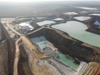 Демуринский ГОК