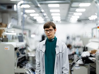 Серафим Черняк