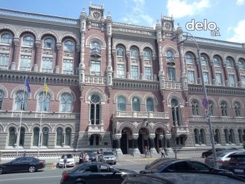 Фото: Delo.ua