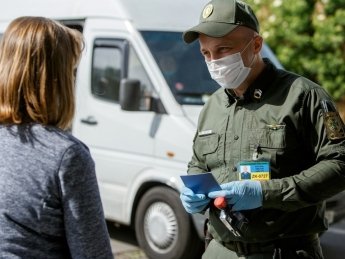 Фото: Госпогранслужба